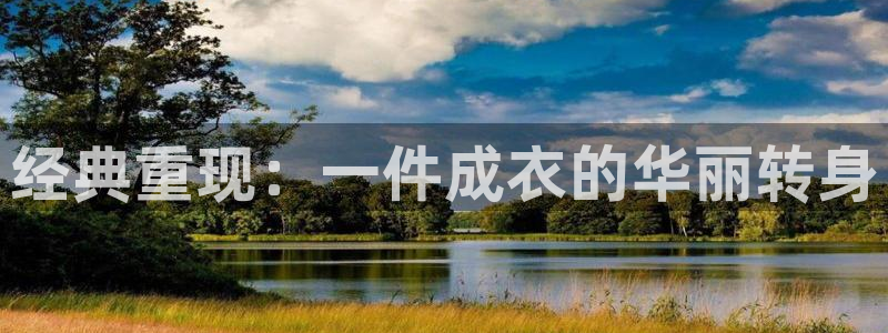 万利记加盟官网电话