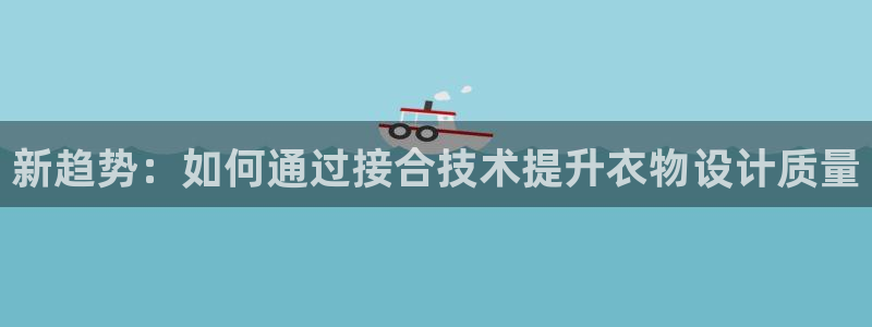利记手机官网bb电子平台官方