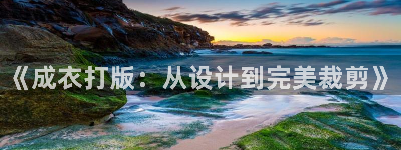 利记体育官网地址