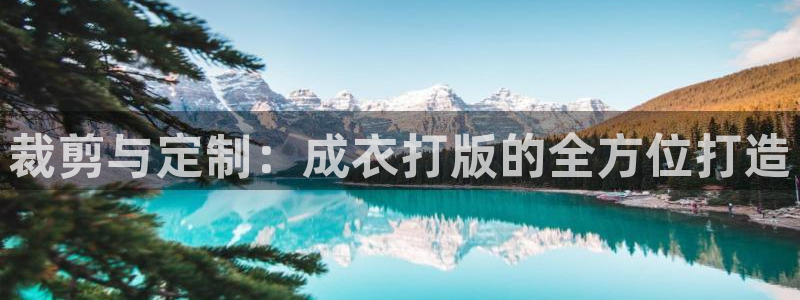 万利记唯一官网