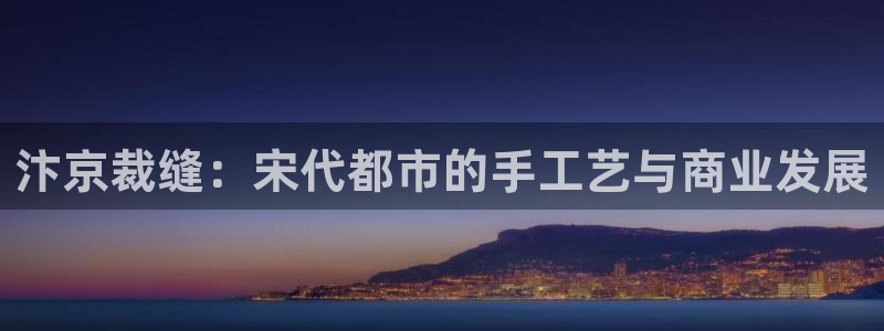 香港利记lee kee集团官网
