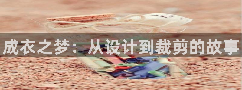 万利记官网电话