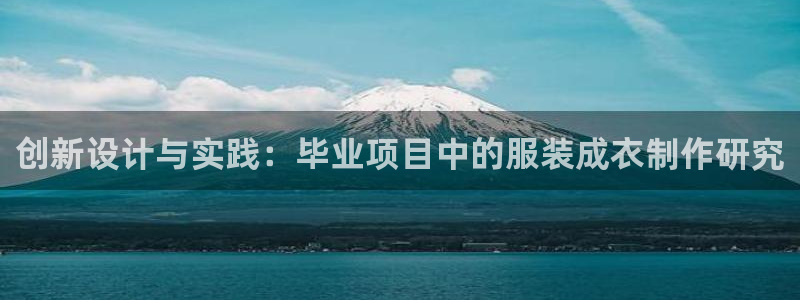 利记国际线址官网