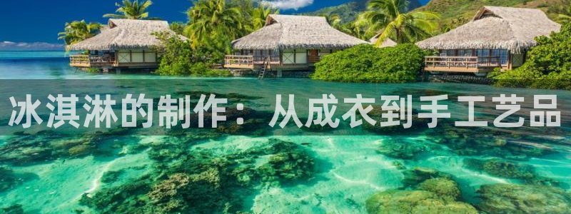 利记彩票导航网址官网hd71