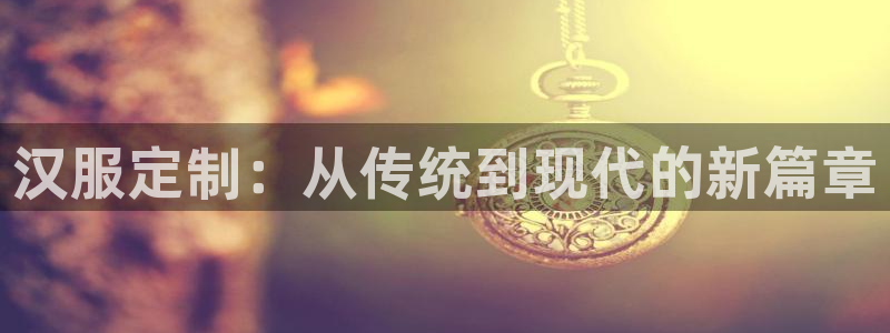 利记官网备用网址