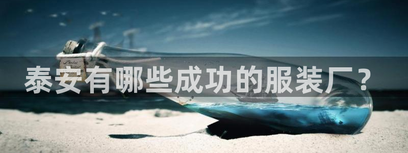 香港利记集团官网