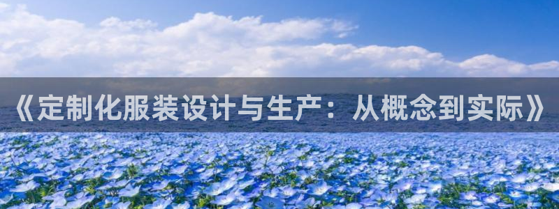 铂利记旗舰店官网