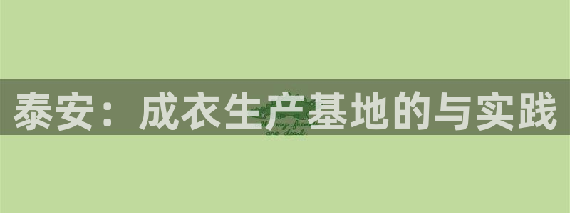 利记官网开户