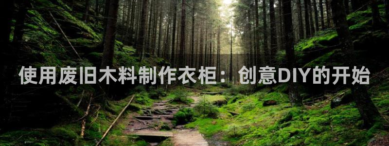 利记彩票官网hd71