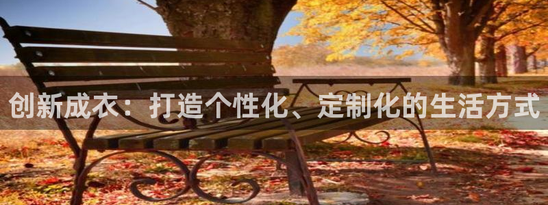 利记官网登录入口