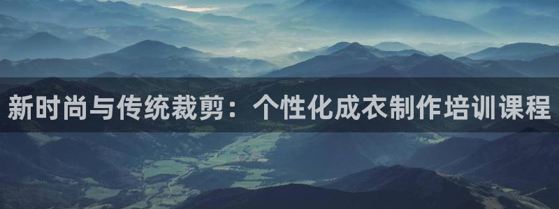 利记 利记官网