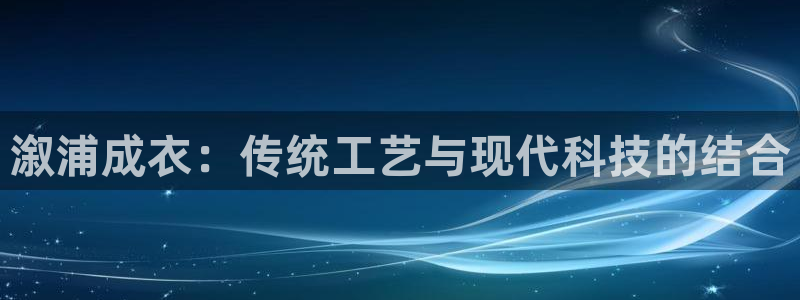 利记官网app下载网址