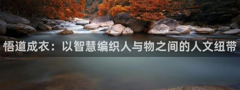 利记官网官方网址