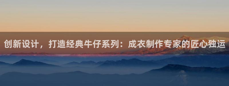利记国际有限公司官网