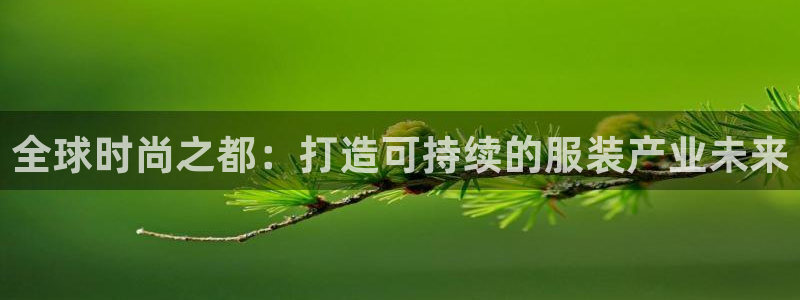 利记官网官方网址