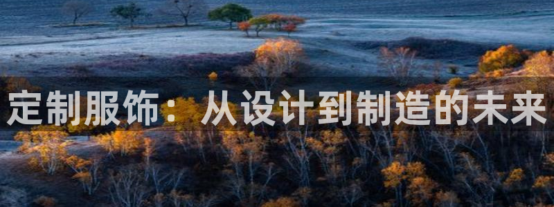 利记手机官网葡京备用