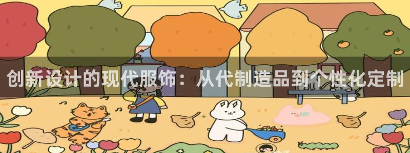 利记彩票导航网址官网hd71