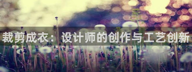 万利记唯一官网