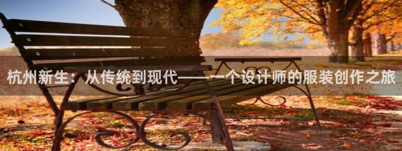 利记彩票网网址官网hd71