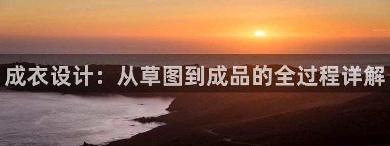 利记科技有限公司官网