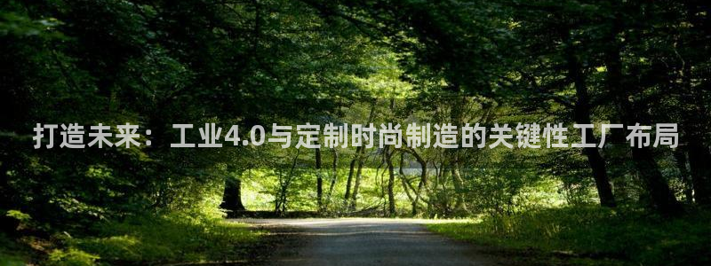 利记彩票官网wx678 com