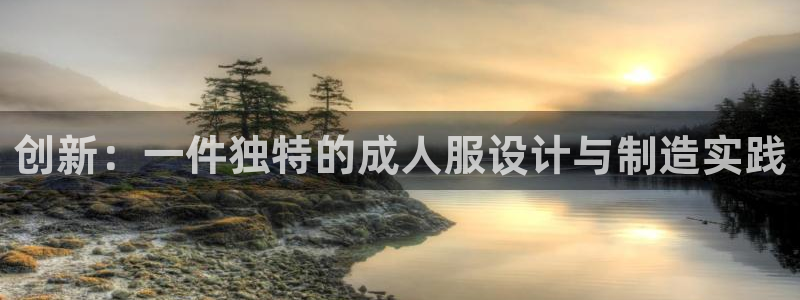 利记坊官网登录