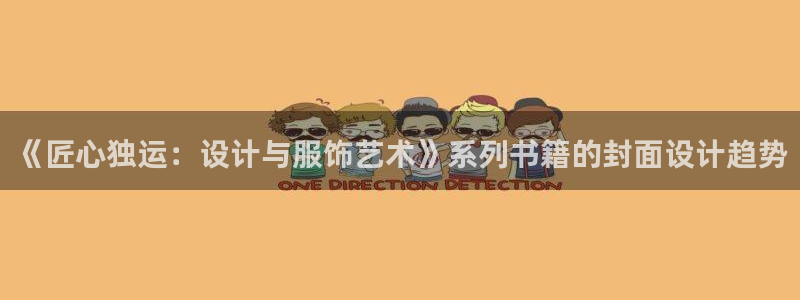 利记官网app下载