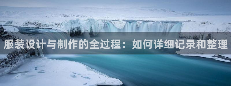 sbo利记体育官网注册