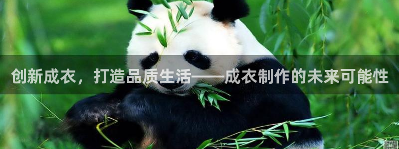 万利记菜单价格查询官网