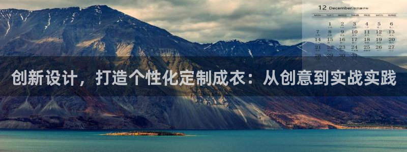 利记科技有限公司官网