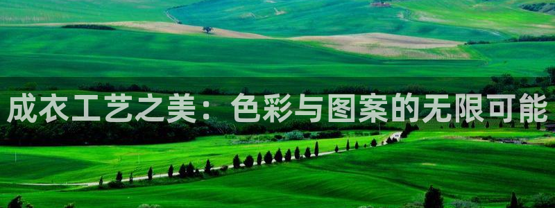 利记官网行业领导者