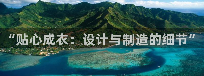 万利记加盟官网电话