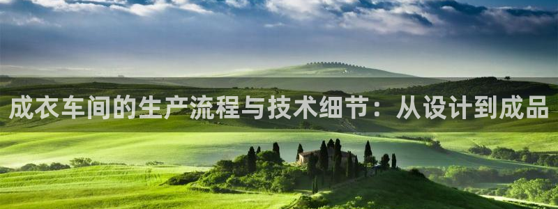 利记厨具官网客服电话