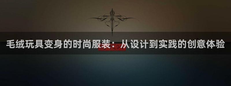 澳博官网app利记网址