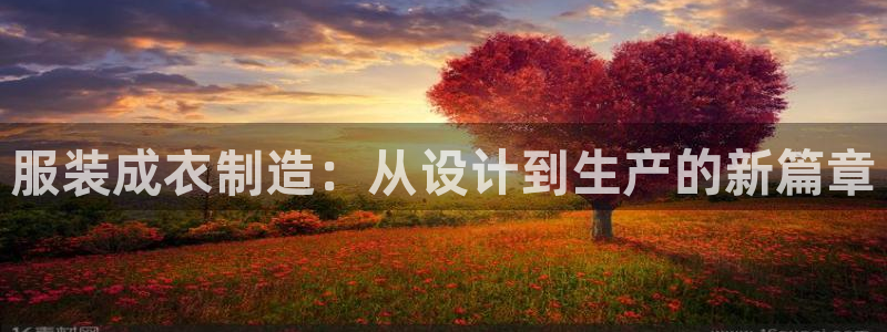 利记官网平台入口