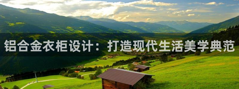 万利记菜单价格查询官网