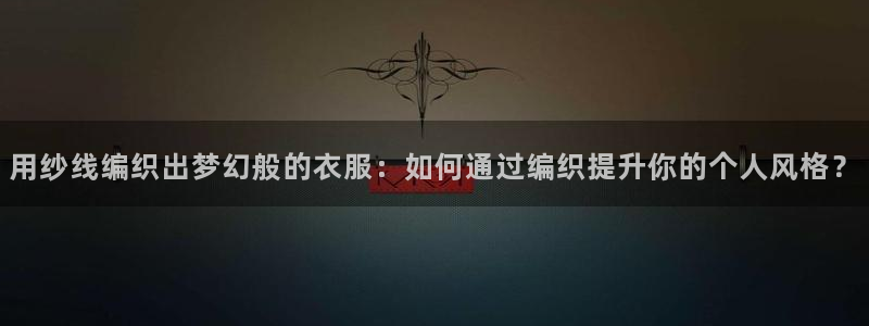 利记官网会员登录