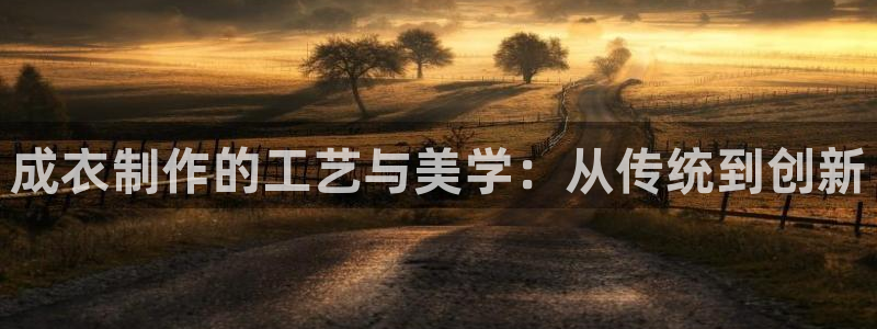 利记体育官网首页