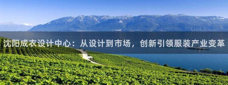 利记官网官方网站