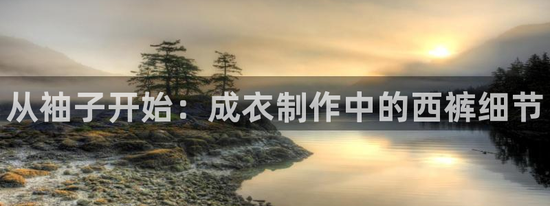 利记坊官网注册