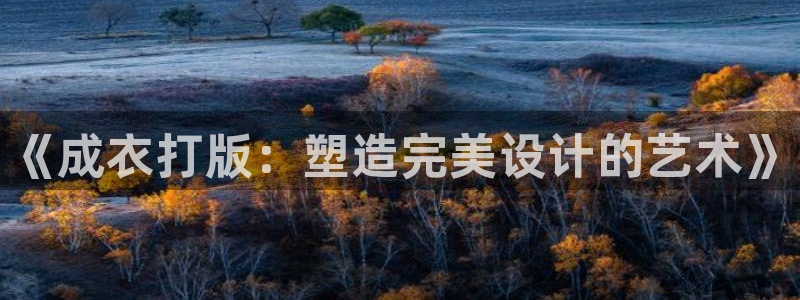 利记官网入口最新版