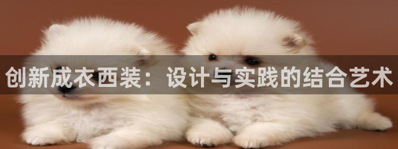 188bet注册利记官网app