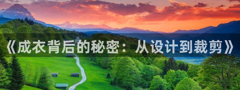 利记官网会员登录