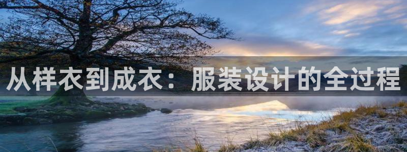 利记游戏开户ysb体育官方官网