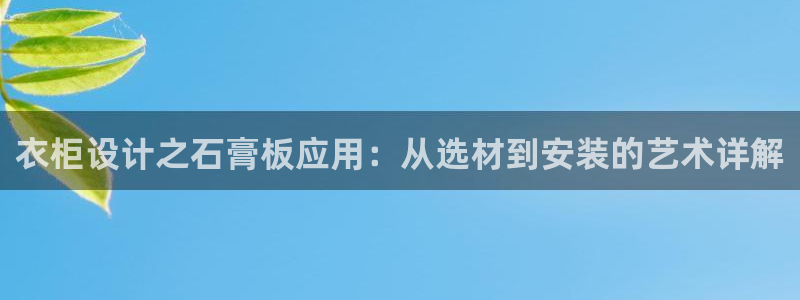 利记广告联盟官网