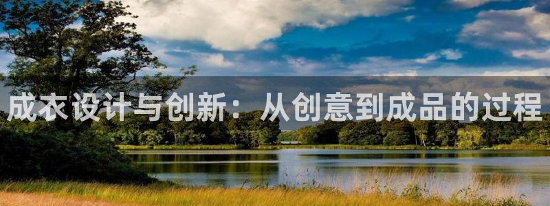 利记平台官网首页