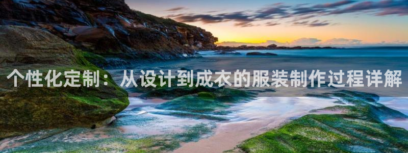 利记彩票官网hd71