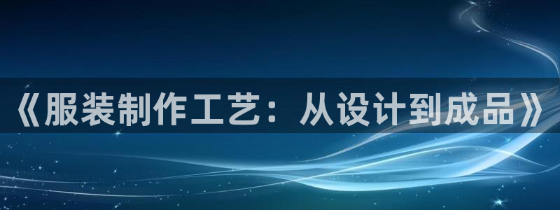 利记坊官网登录