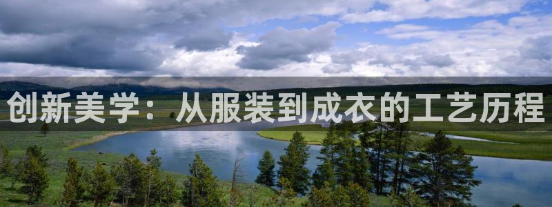 利记网址注册官网