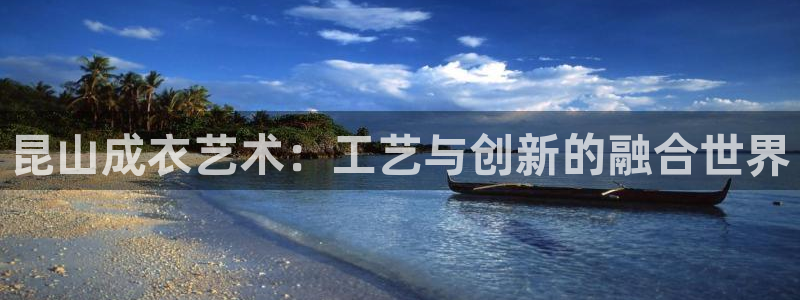 利记app官方官网登录